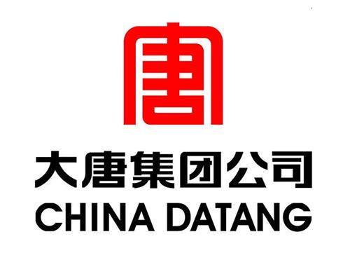 大唐集團(tuán).jpg